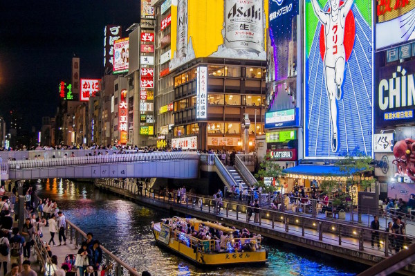 OSAKA - Quartiere Dotombori