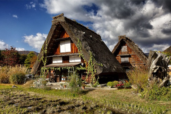 SHIRAKAWA-GO
