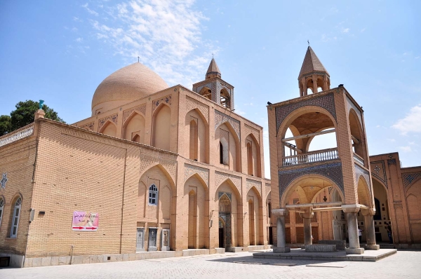 ISFAHAN