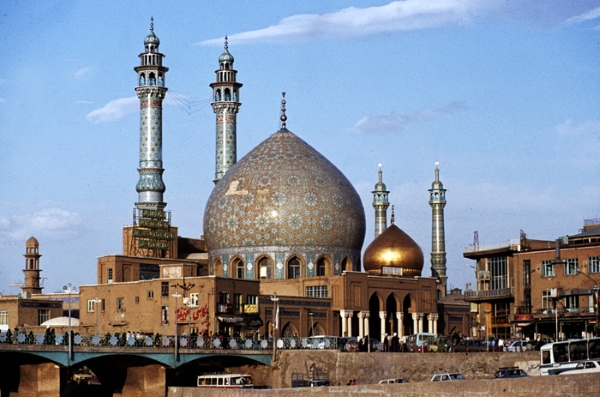 QUOM - Santuario di Fatima
