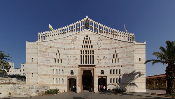 Basilica di NAZARETH