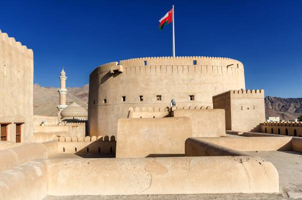 Nizwa